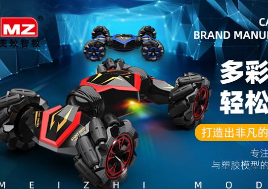 2022十大車模品牌排行榜,星輝玩具制造精良、多美車模品質(zhì)高