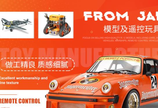 2022十大車模品牌排行榜,星輝玩具制造精良、多美車模品質(zhì)高