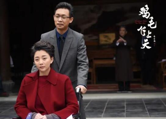 十大經(jīng)商勵(lì)志電視劇,雞毛飛上天、大染坊人物刻畫得飽滿又鮮活