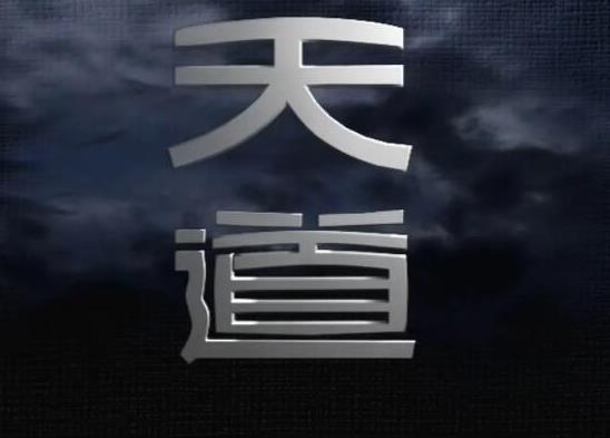 十大經(jīng)商勵(lì)志電視劇,雞毛飛上天、大染坊人物刻畫得飽滿又鮮活