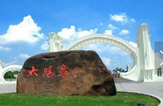 黑龍江十大旅游景點(diǎn)排行榜 黑龍江省有什么好玩的地方去旅游