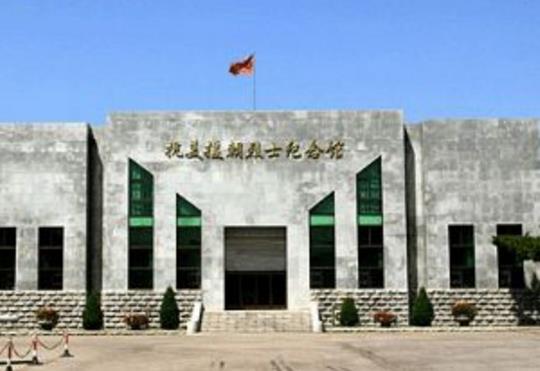 遼寧十大旅游景點(diǎn)排行榜 遼寧省有什么好玩的地方去旅游