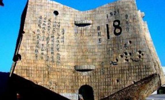 遼寧十大旅游景點(diǎn)排行榜 遼寧省有什么好玩的地方去旅游