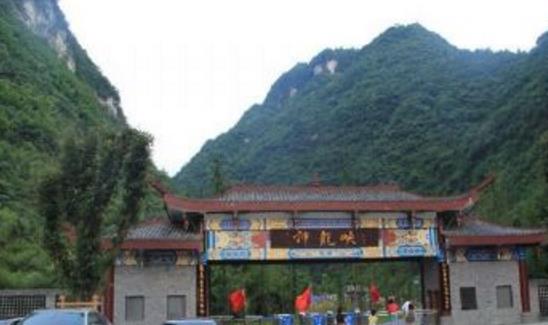 重慶十大旅游景點(diǎn)排行榜 重慶有什么好玩的地方去旅游