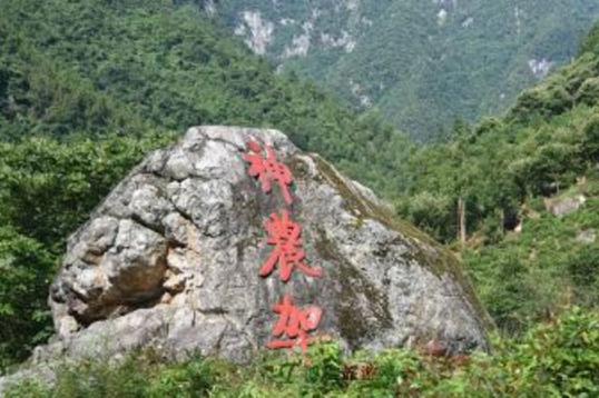湖北十大旅游景點(diǎn)排行榜 湖北有什么好玩的地方去旅游