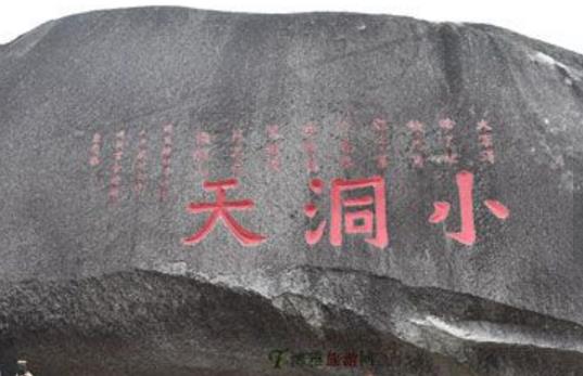 海南十大旅游景點(diǎn)排行榜 海南有什么好玩的地方去旅游