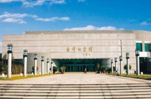 遼寧撫順市十大旅游景點(diǎn)排行榜 撫順有什么好玩的地方去旅游