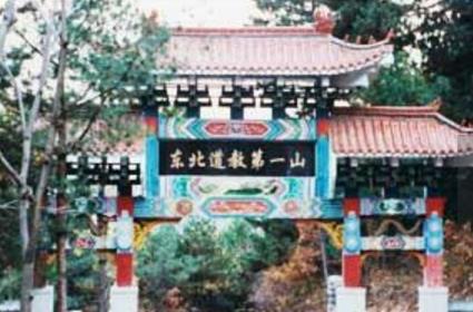遼寧本溪市十大旅游景點排行榜 本溪有什么好玩的地方去旅游