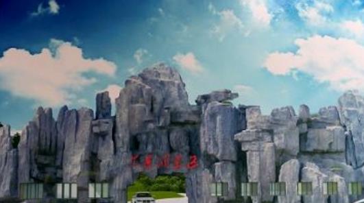 遼寧阜新市十大旅游景點(diǎn)排行榜 阜新有什么好玩的地方去旅游