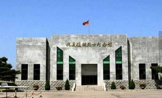 遼寧省丹東市十大旅游景點(diǎn)排行榜 丹東有什么好玩的地方去旅游