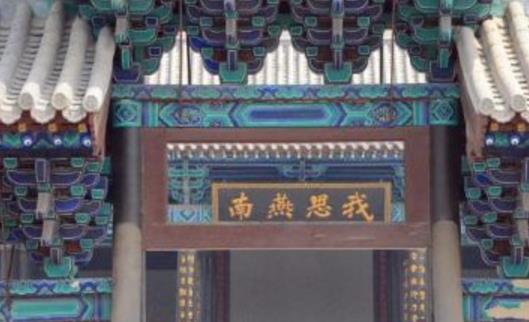 河北省滄州市十大旅游景點(diǎn)排行榜 滄州有什么好玩的地方去旅游