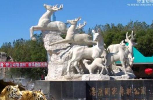 河北省秦皇島市十大旅游景點排行榜 秦皇島有什么好玩的地方去旅游