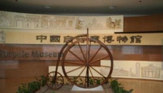 河北省廊坊市十大旅游景點(diǎn)排行榜 廊坊有什么好玩的地方去旅游