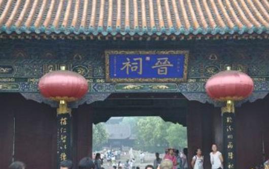 山西省太原市十大旅游景點(diǎn)排行榜 太原有什么好玩的地方去旅游