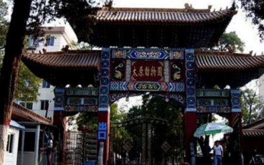 山西省太原市十大旅游景點(diǎn)排行榜 太原有什么好玩的地方去旅游