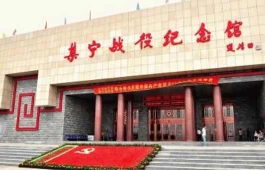 內(nèi)蒙古烏蘭察布十大旅游景點排行榜 烏蘭察布有什么好玩的地方去旅游