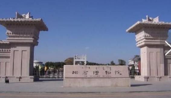 內(nèi)蒙古呼和浩特十大旅游景點(diǎn)排行榜 呼和浩特有什么好玩的地方