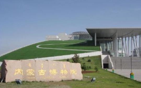 內(nèi)蒙古呼和浩特十大旅游景點(diǎn)排行榜 呼和浩特有什么好玩的地方