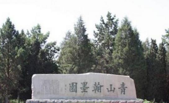 內(nèi)蒙古烏海十大旅游景點(diǎn)排行榜 烏海有什么好玩的地方