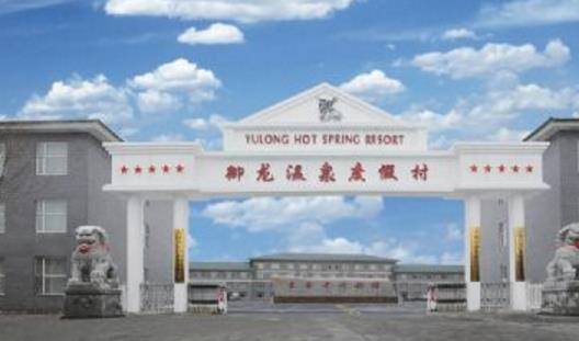 吉林省長春市十大旅游景點(diǎn)排行榜 長春有什么好玩的地方