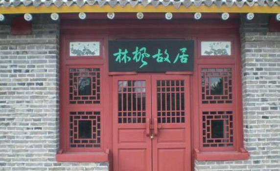 黑龍江省綏化十大旅游景點(diǎn)排行榜 綏化有什么好玩的地方