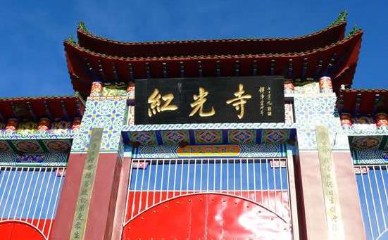 黑龍江省綏化十大旅游景點(diǎn)排行榜 綏化有什么好玩的地方