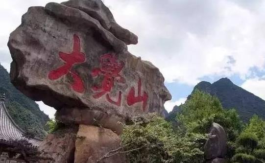 浙江省寧波市十大旅游景點排行榜 寧波有什么好玩的地方