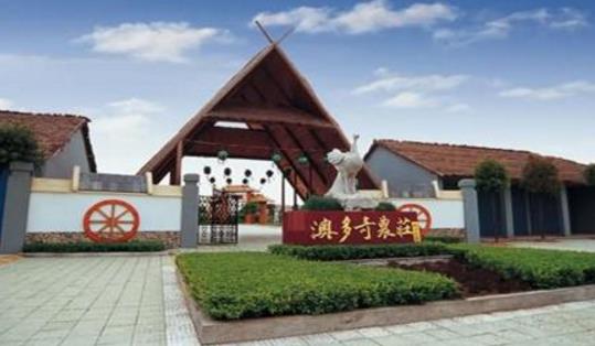 浙江省嘉興市十大旅游景點排行榜 嘉興有什么好玩的地方