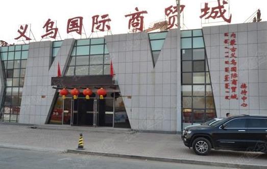 浙江省金華市十大旅游景點(diǎn)排行榜 金華有什么好玩的地方