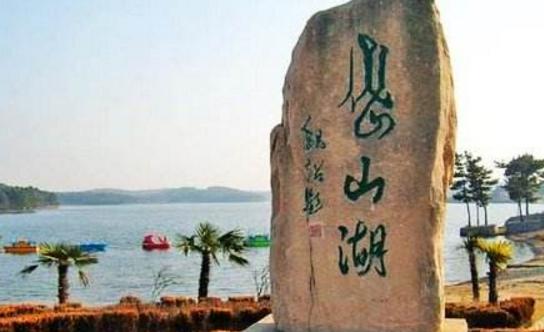 安徽省合肥市十大旅游景點排行榜 合肥有什么好玩的地方