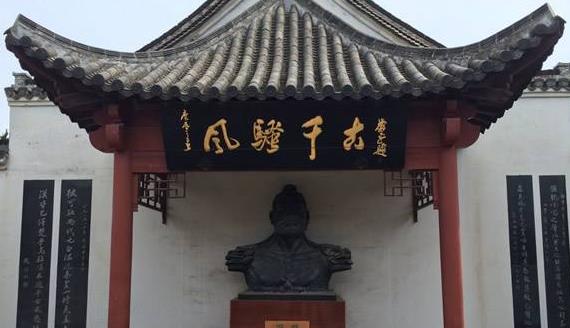 安徽省馬鞍山市十大旅游景點(diǎn)排行榜 馬鞍山有什么好玩的地方