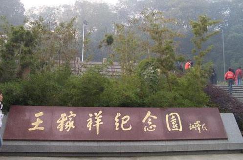 安徽省蕪湖市十大旅游景點(diǎn)排行榜 蕪湖有什么好玩的地方