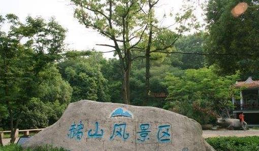 安徽省蕪湖市十大旅游景點(diǎn)排行榜 蕪湖有什么好玩的地方