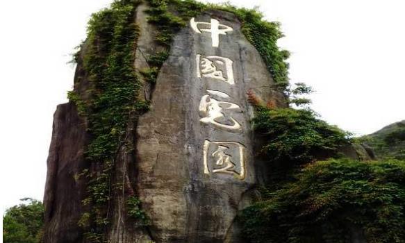福建省龍巖市十大旅游景點(diǎn)排行榜 龍巖有什么好玩的地方