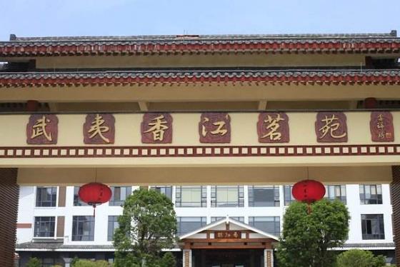 福建省南平市十大旅游景點(diǎn)排行榜 南平有什么好玩的地方