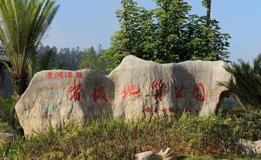 福建省三明市十大旅游景點(diǎn)排行榜 三明有什么好玩的地方