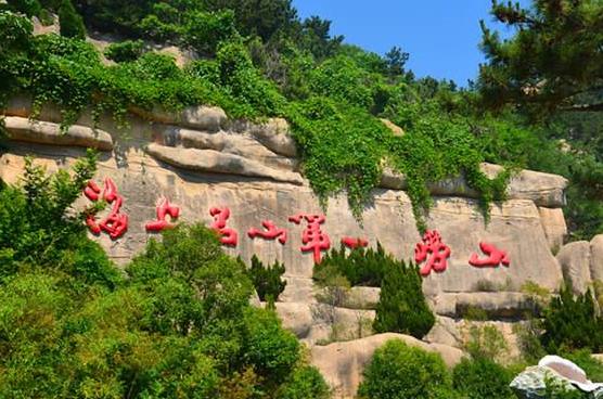山東省青島市十大旅游景點(diǎn)排行榜 青島有什么好玩的地方