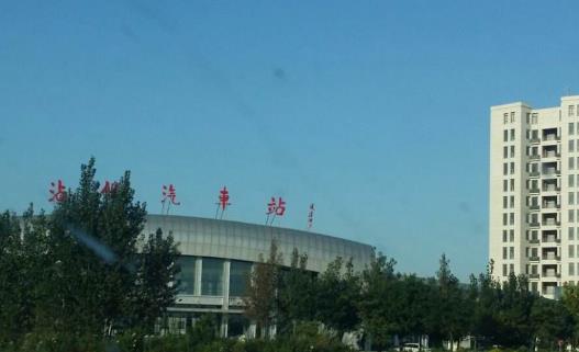 山東省濱州市十大旅游景點排行榜 濱州有什么好玩的地方