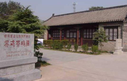 山東省濱州市十大旅游景點排行榜 濱州有什么好玩的地方