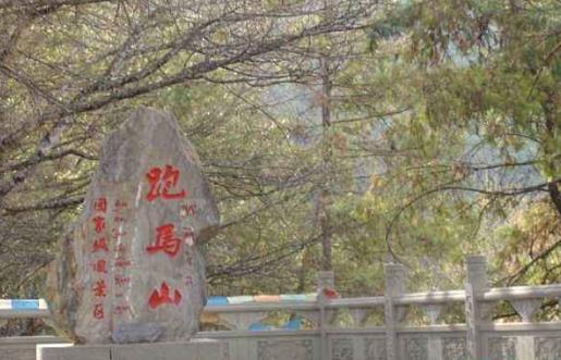 四川省甘孜市十大旅游景點(diǎn)排行榜 甘孜有什么好玩的地方