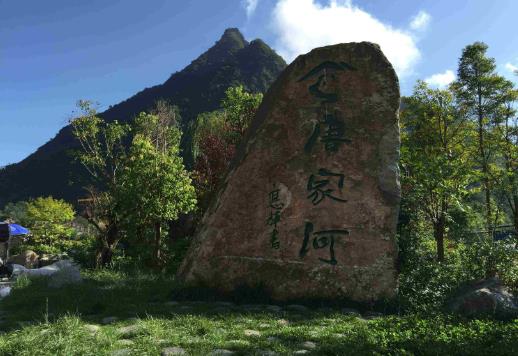 四川省廣元市十大旅游景點(diǎn)排行榜 廣元有什么好玩的地方