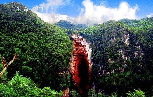 云南省曲靖市十大旅游景點(diǎn)排行榜 曲靖有什么好玩的地方