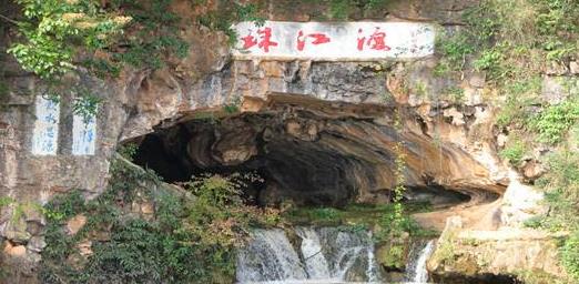 云南省曲靖市十大旅游景點(diǎn)排行榜 曲靖有什么好玩的地方