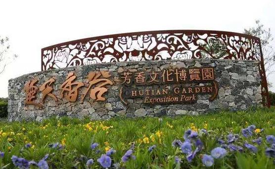 湖北省黃石市十大旅游景點(diǎn)排行榜 黃石有什么好玩的地方