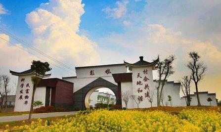 湖北省荊門市十大旅游景點(diǎn)排行榜 荊門有什么好玩的地方