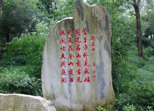 湖南省岳陽(yáng)十大旅游景點(diǎn)排行榜 岳陽(yáng)有什么好玩的地方