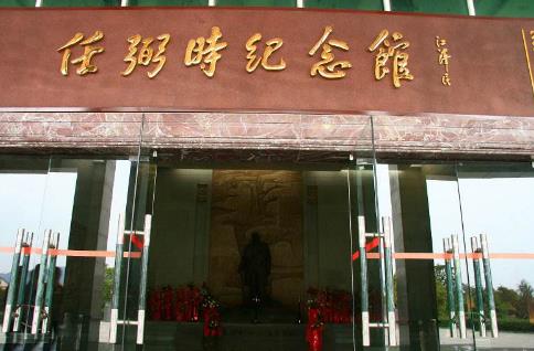 湖南省岳陽(yáng)十大旅游景點(diǎn)排行榜 岳陽(yáng)有什么好玩的地方
