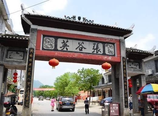 湖南省岳陽(yáng)十大旅游景點(diǎn)排行榜 岳陽(yáng)有什么好玩的地方