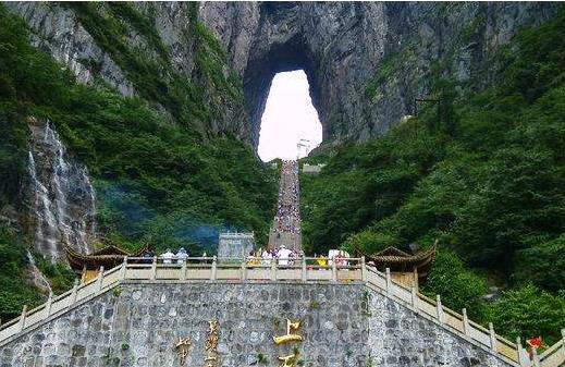 湖南省張家界十大旅游景點(diǎn)排行榜 張家界有什么好玩的地方