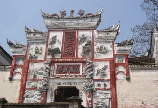 湖南省懷化市十大旅游景點排行榜 懷化有什么好玩的地方